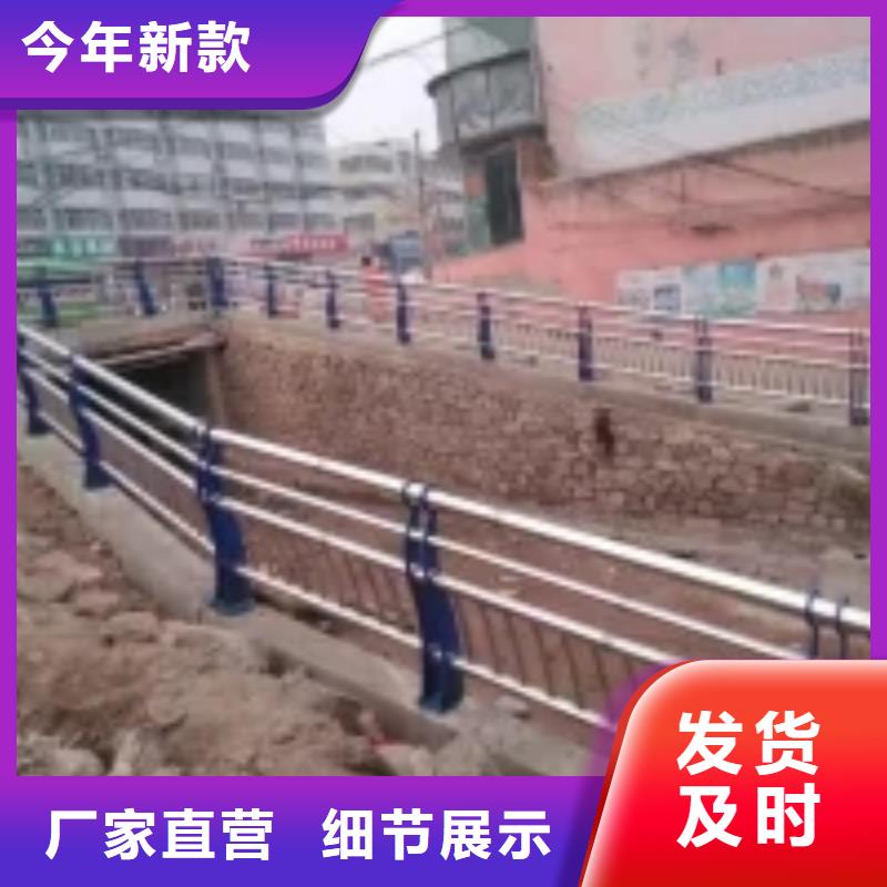 郑州不锈钢复合管楼梯栏杆