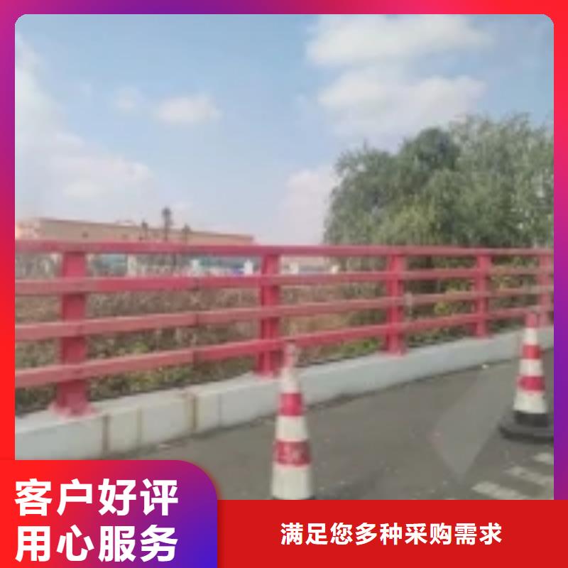 淮南防撞桥梁栏杆