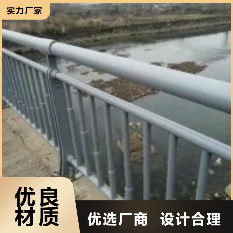 梅州不锈钢碳素钢复合管桥梁护栏