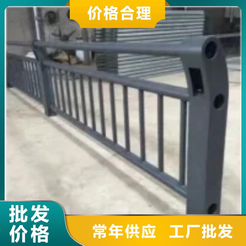 丹东不锈钢复合管道路护栏