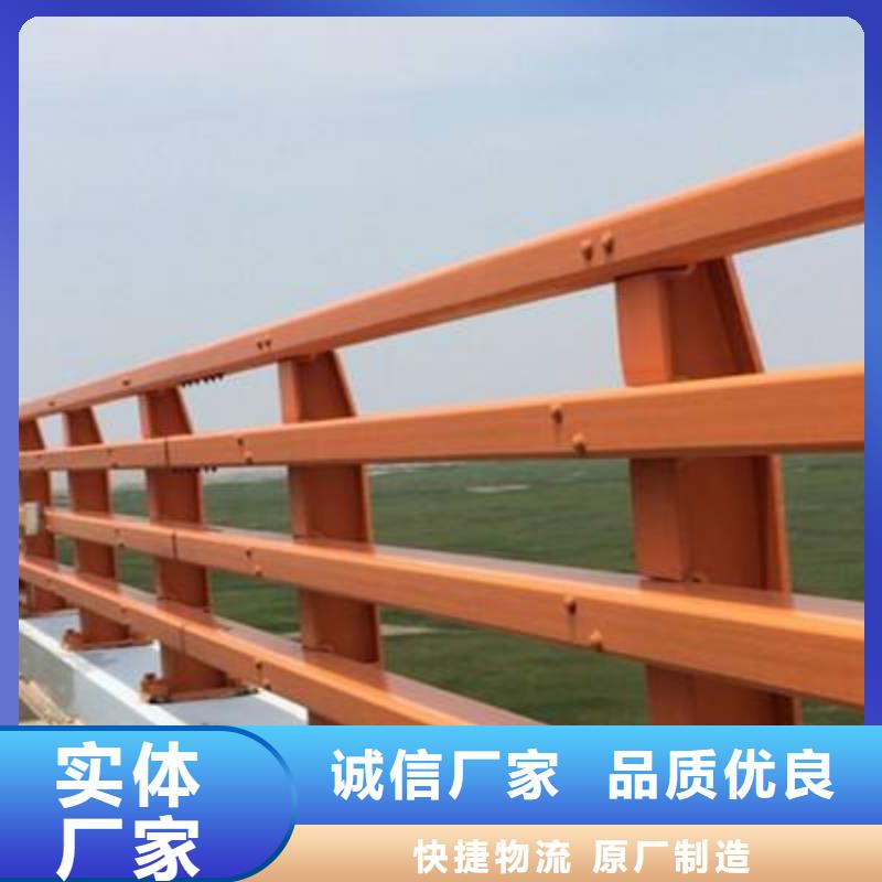 济南河道景观护栏