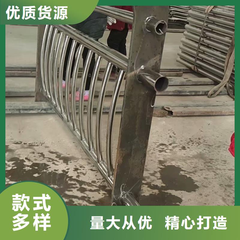 乐东县不锈钢复合管河道护栏