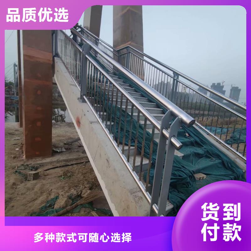 永州不锈钢复合管楼梯栏杆