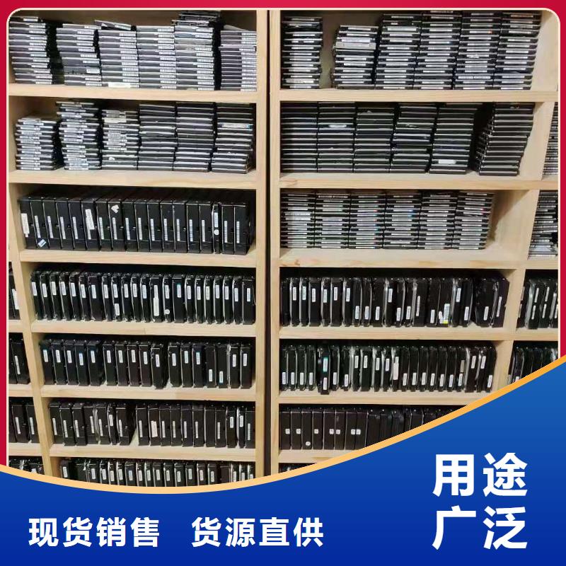 琼中县移动硬盘数据恢复恢复数据