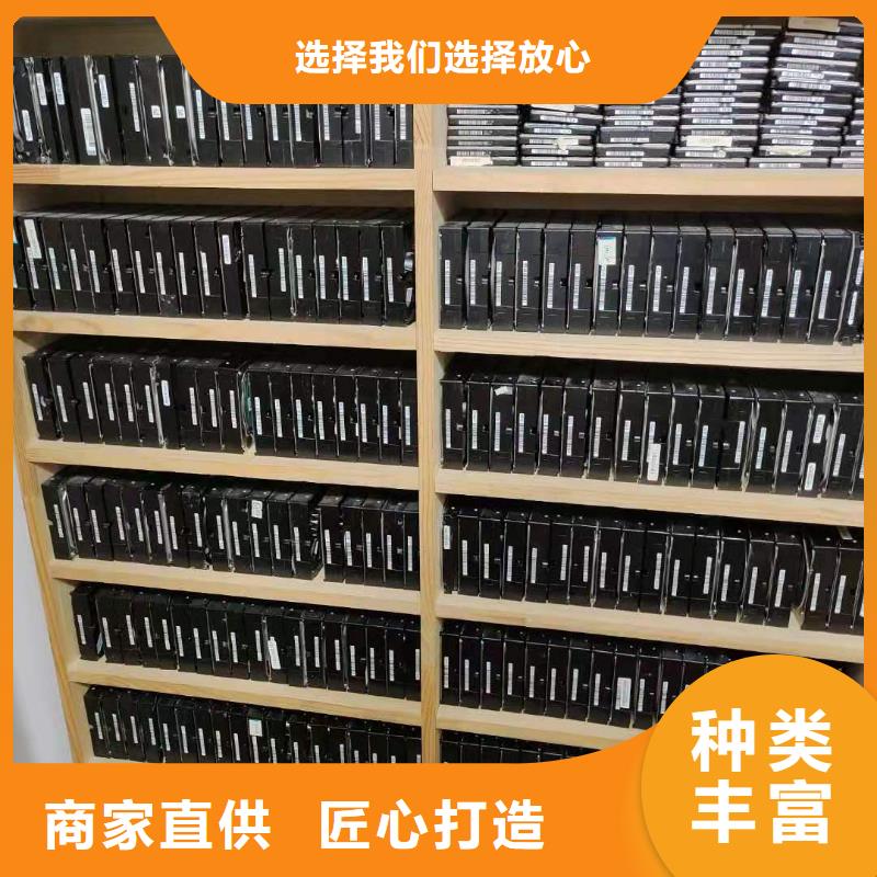 郑州SSD数据恢复恢复数据