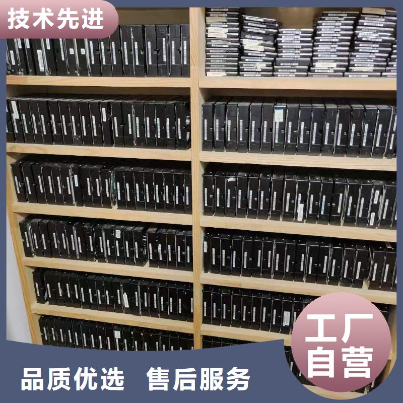 上海SSD数据恢复恢复数据