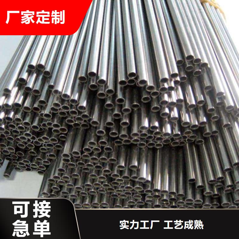 果洛大口径钢管优质供应商