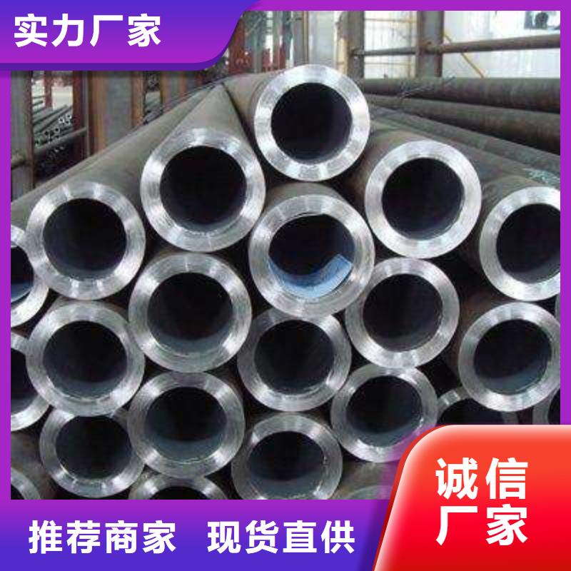 ​惠州冷拔钢管设备结构用