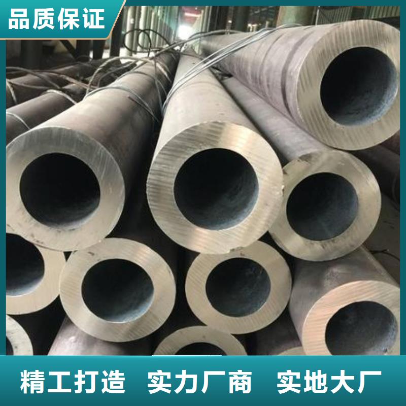 广州无缝钢管设备结构用厂家