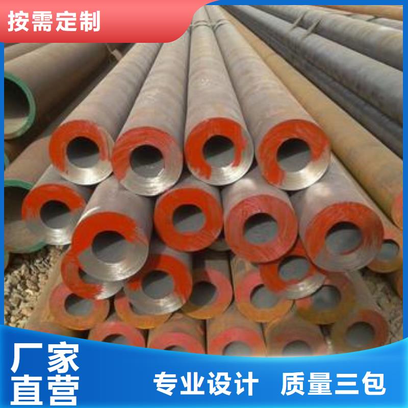 惠州精密钢管动力转向价格