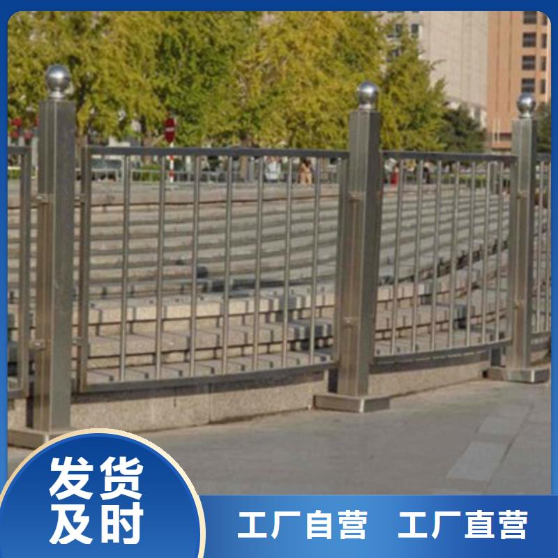 黑龙江不锈钢景观护栏立柱大量现货
