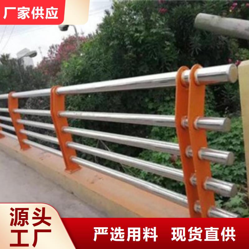 东营304不锈钢复合管护栏批量生产
