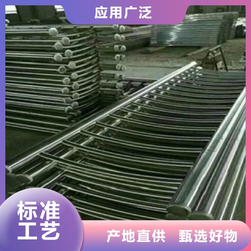 郑州不锈钢复合方管护栏生产安装