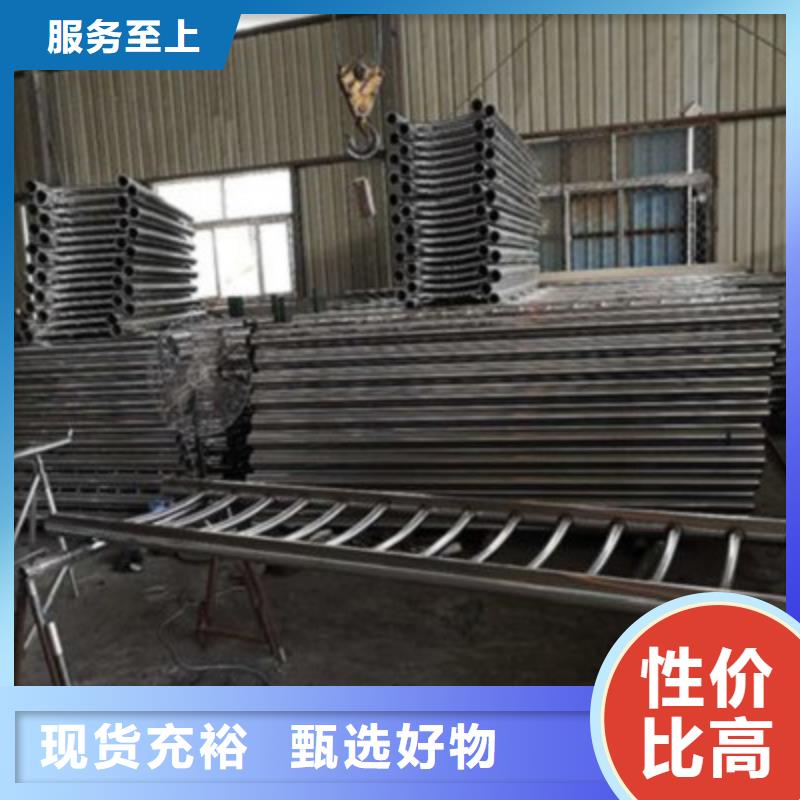 阿拉善不锈钢碳钢复合管立柱生产安装