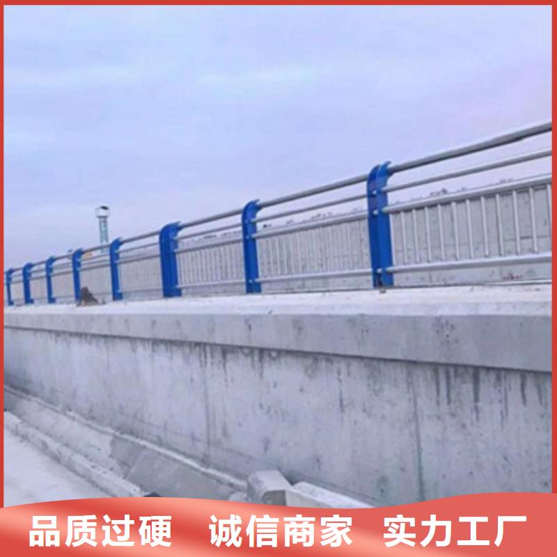 淮南316不锈钢护栏交期保障