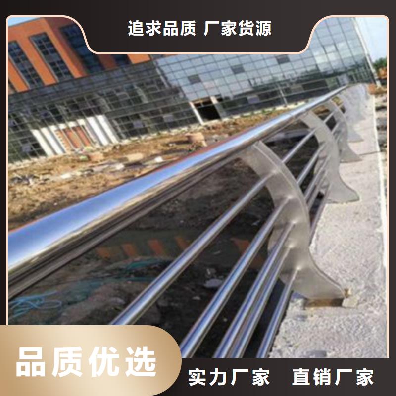 郑州不锈钢/碳素钢复合管桥梁护栏设计制作