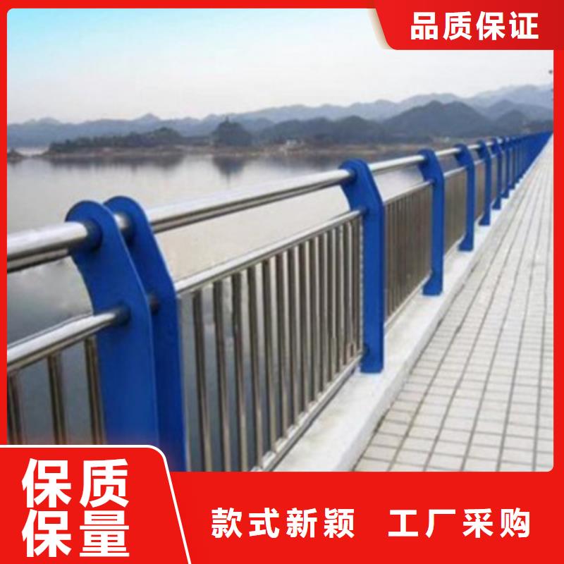 淮北桥梁防护护栏设计制作