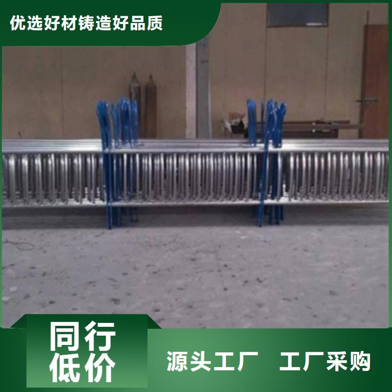 阳江不锈钢桥梁栏杆设计生产