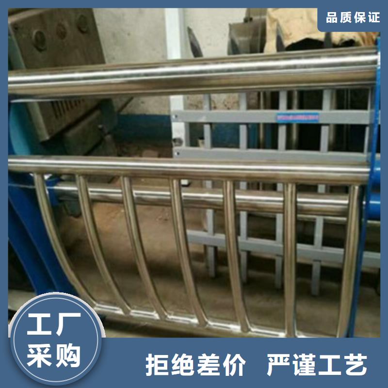 阳江不锈钢碳素钢复合管栏杆设计制作
