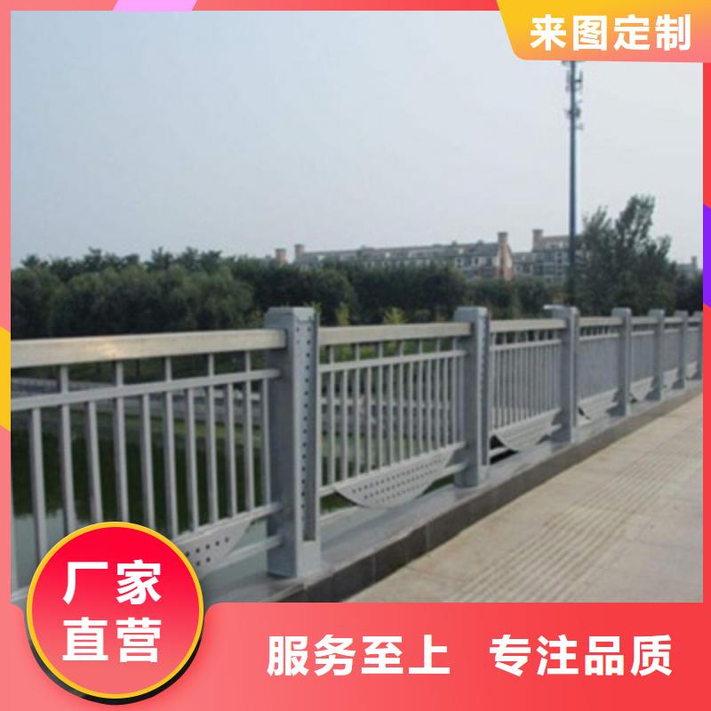 大庆不锈钢/碳素钢复合管桥梁护栏厂家