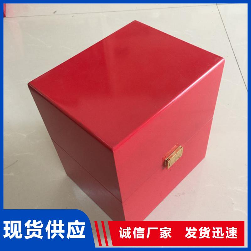 北京市蜂蜜木盒包装盒厂 木盒加工