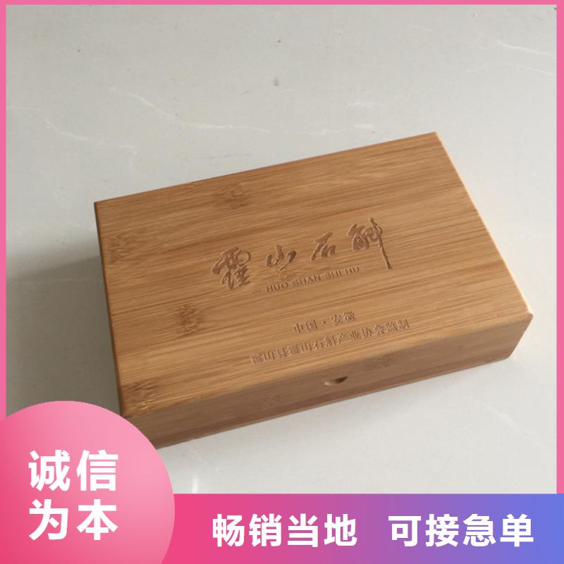 北京市大兴佛珠木盒加工钢琴漆木盒厂快速物流发货