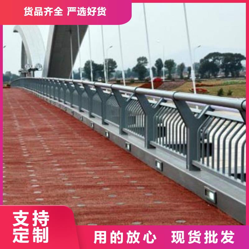 淮北不锈钢复合管护栏、不锈钢复合管护栏厂家-本地品牌