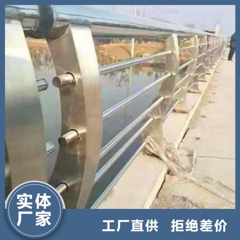 内蒙古不锈钢复合管护栏厂家直销-全国发货