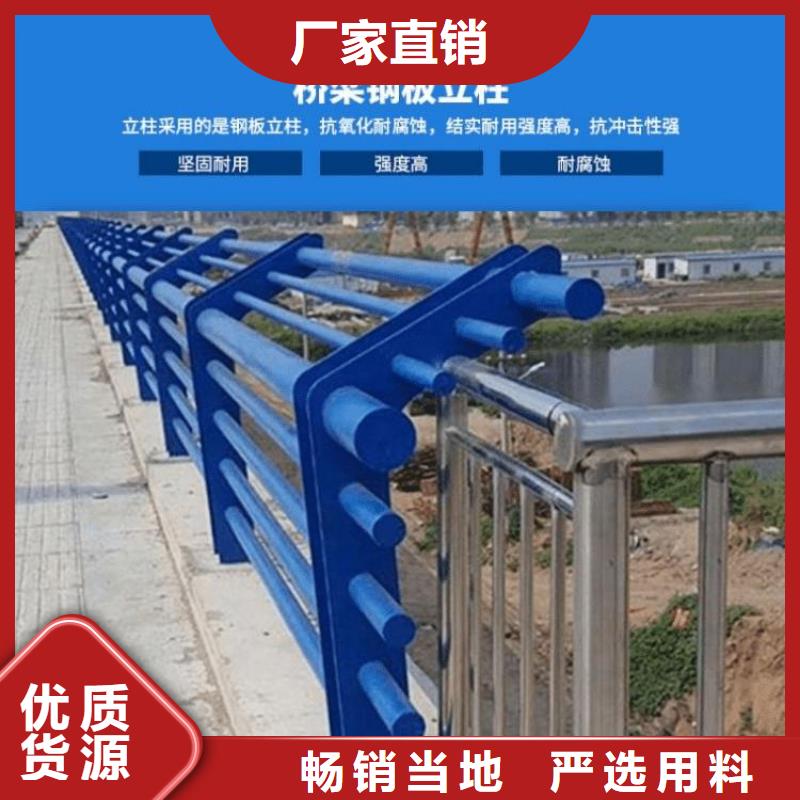 上海钢丝绳护栏优选厂家