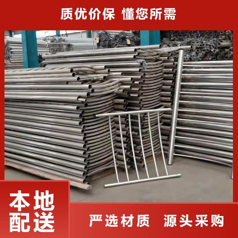 香港质优价廉的铝合金护栏生产厂家