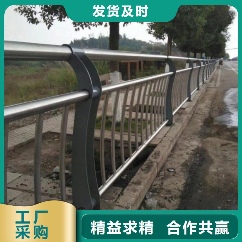 自贡不锈钢复合管护栏-不锈钢复合管护栏现货