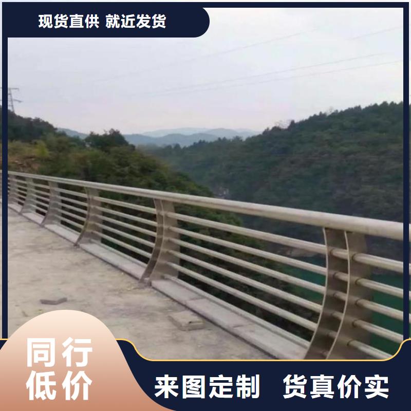 芜湖经验丰富的河道护栏经销商