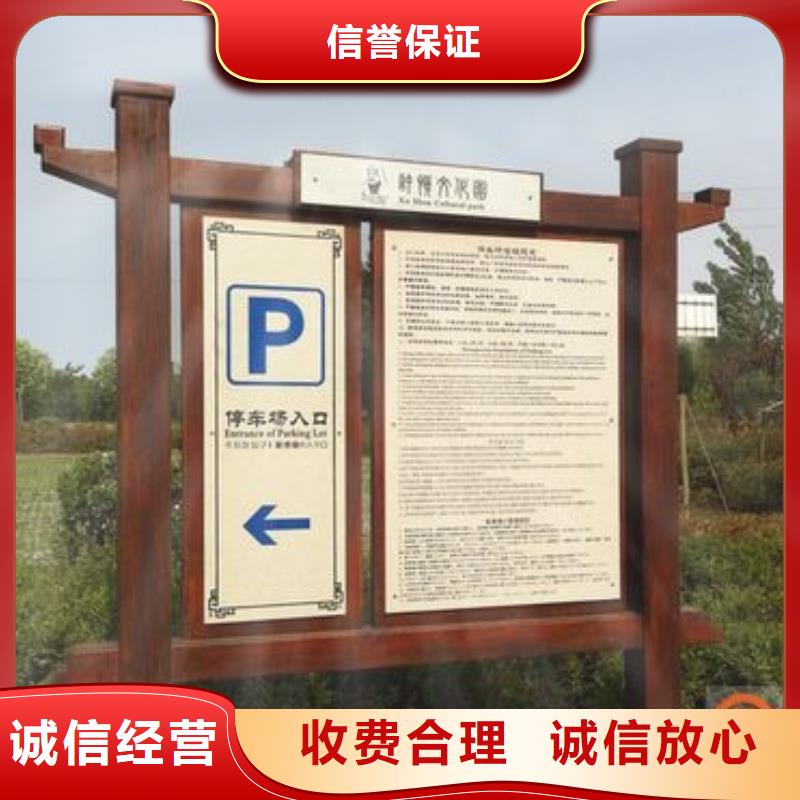 巴中南江县、广告公司单立柱广告牌华蔓广告有限公司