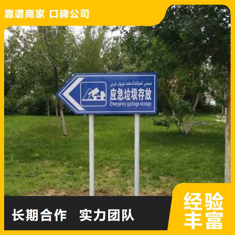 巴中通江县、优质厂家工地围挡华蔓广告有限公司
