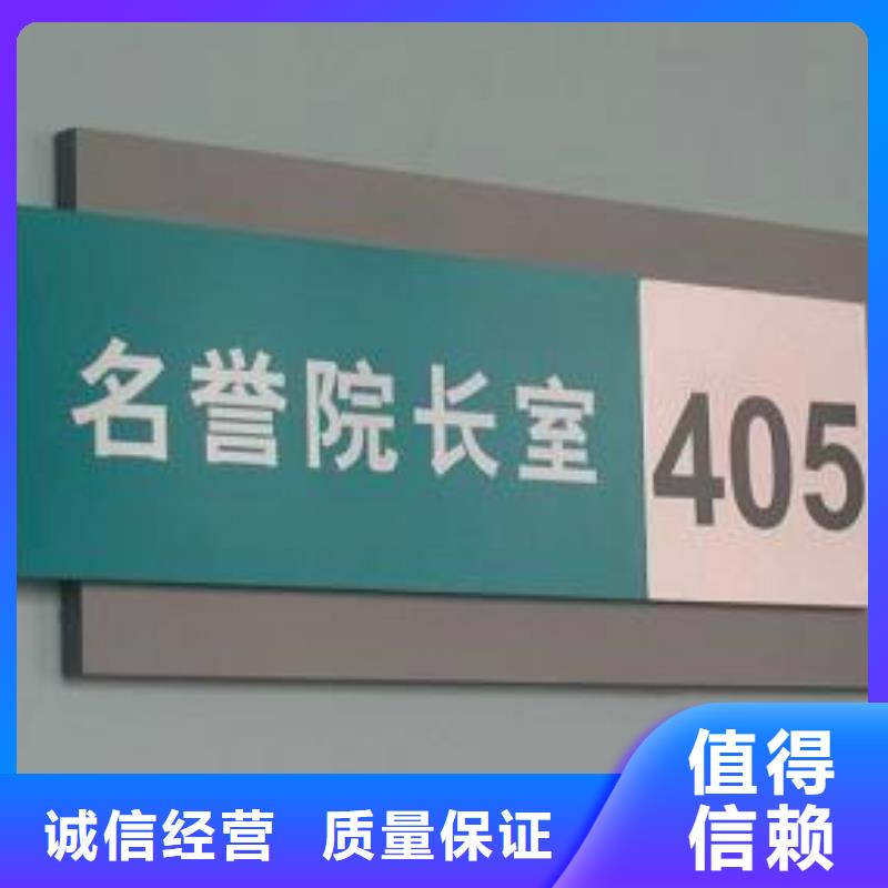 广安市F型交通标志杆价格合理腾维广告制作