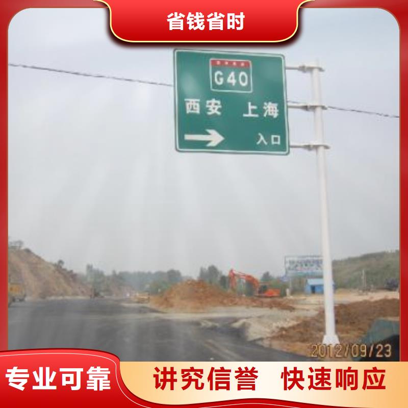 巴中南江县、广告公司丝印华蔓广告有限公司