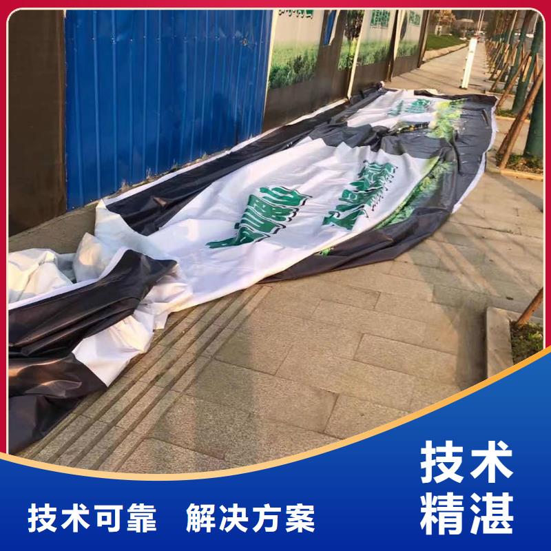 南江县、优质厂家广告制作华蔓广告有限公司售后保障