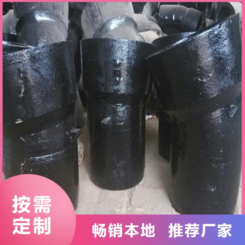 惠州国标球墨铸铁管厂家