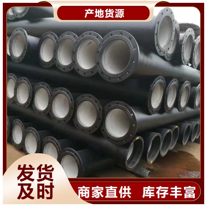 安庆市大观供水球墨铸铁管