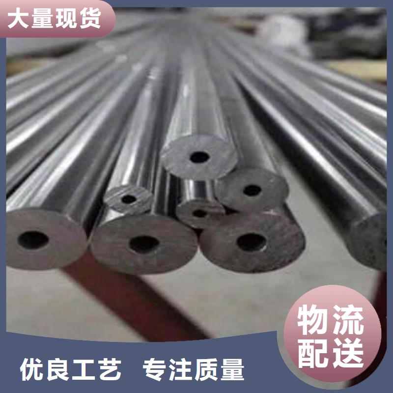 西藏q345精密钢管厂家-高品质