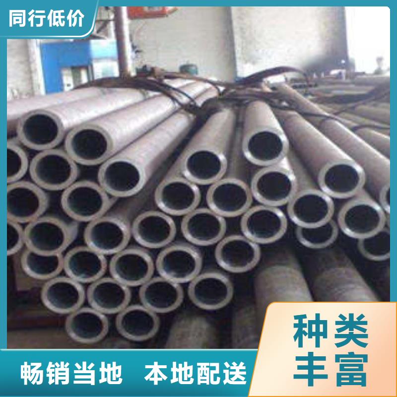 滁州精密钢管无缝钢管欢迎到厂实地考察