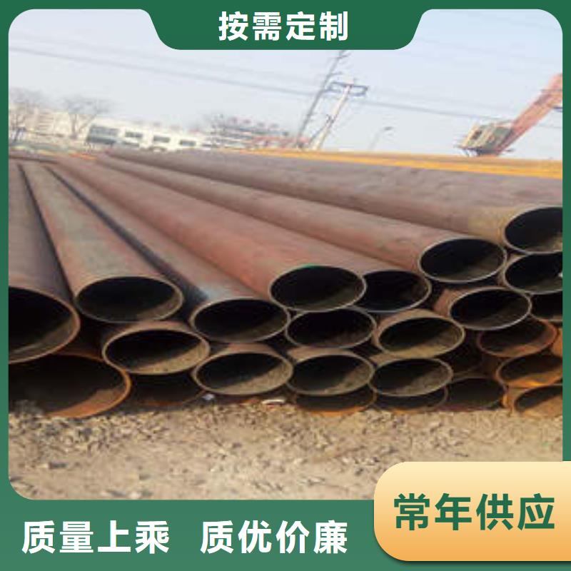 惠州Q345B精密钢管_Q345B精密钢管有限公司