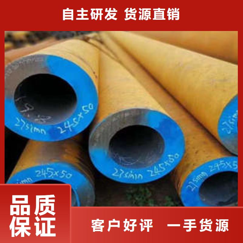 沧州精密钢管管-精密钢管管专业厂家