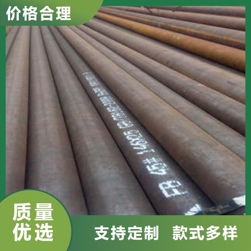 泰安40cr精密钢管现货长期供应