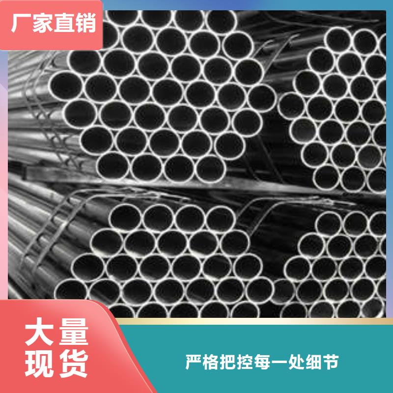 北京生产精密钢管校直的经销商