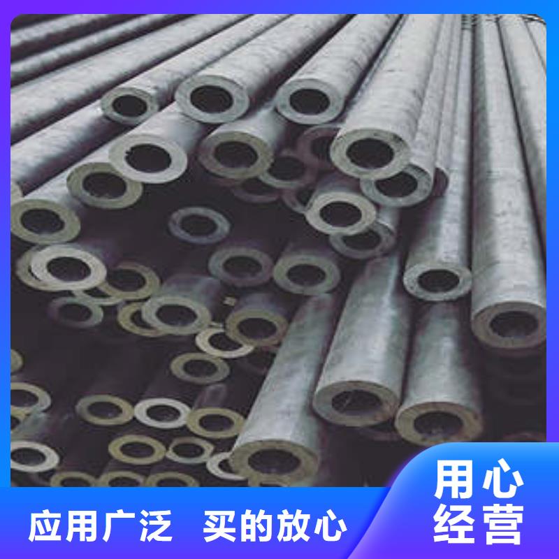 忻州精拔精密钢管保质可靠