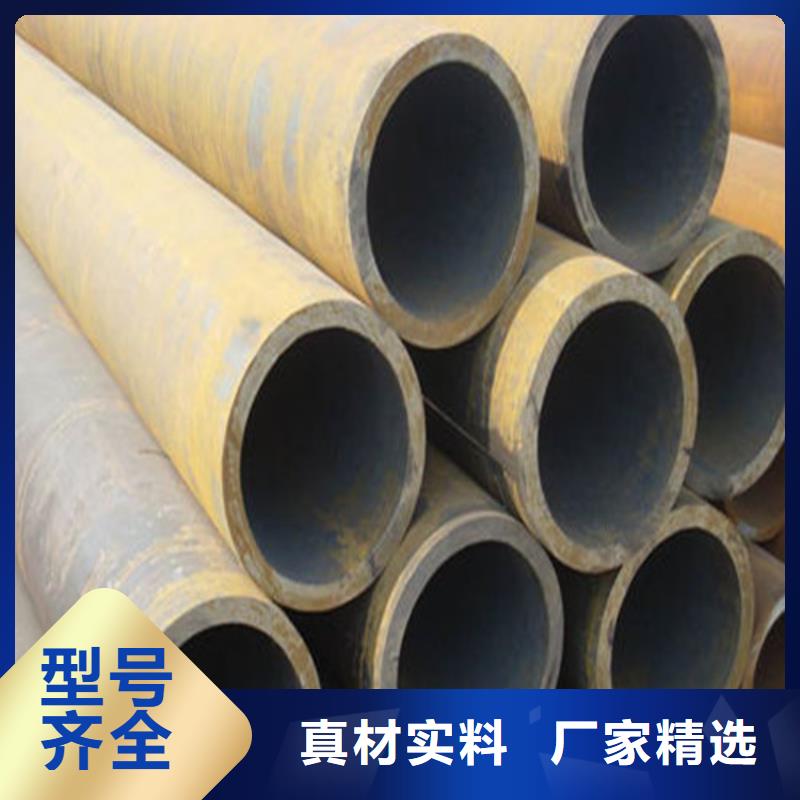 广州批发无缝钢管热镀锌的销售厂家