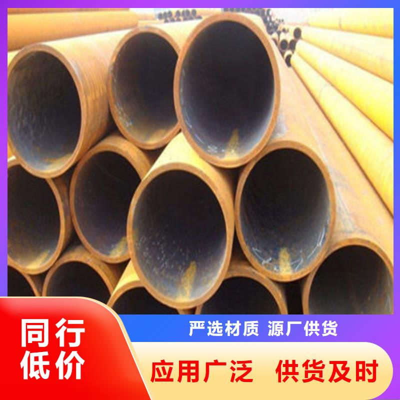 潍坊t91高压合金钢管-t91高压合金钢管专业生产
