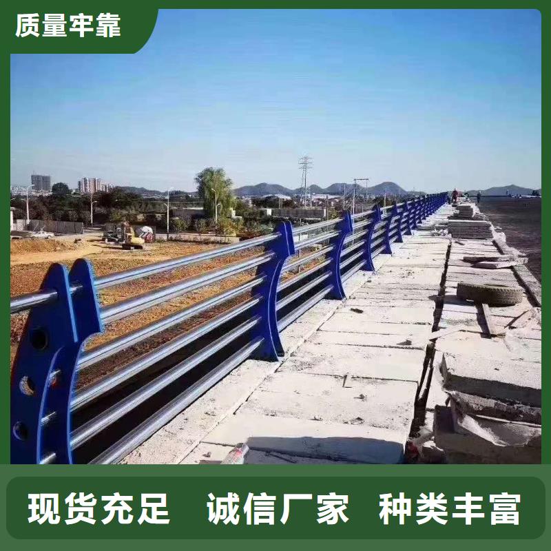 宁夏桥梁护栏形式有几种真诚的服务