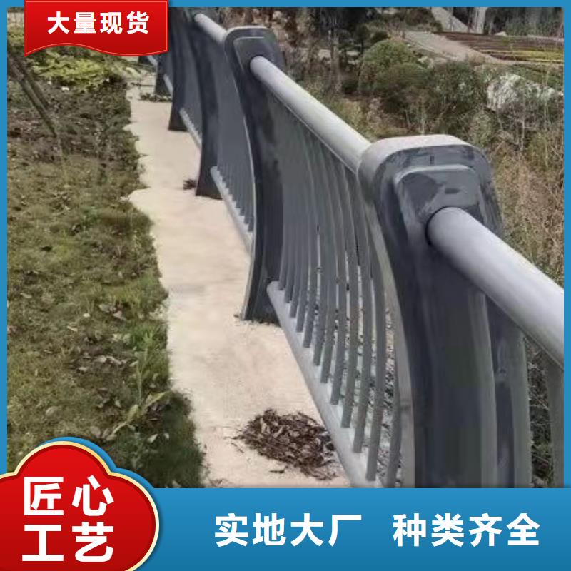 怒江防撞桥梁护栏-防撞桥梁护栏质量过硬